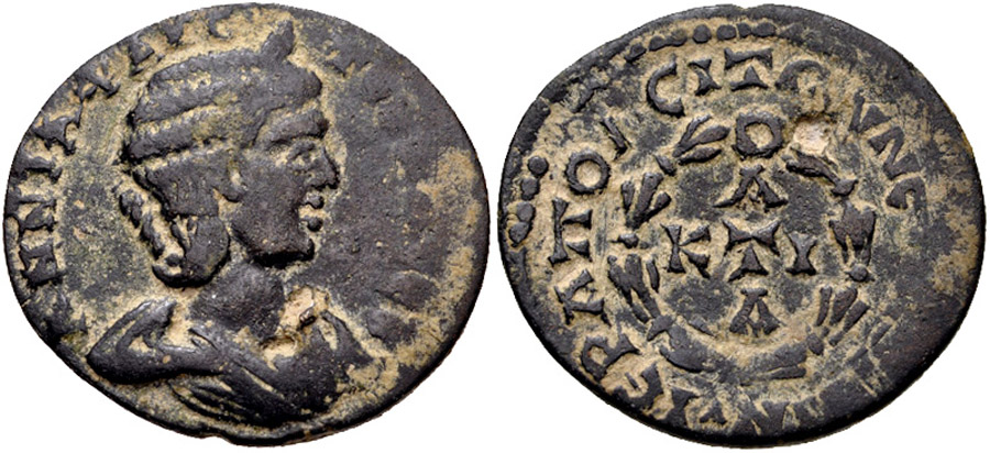 antik sikkeler nümizmatik_Hierapolis (5).jpg