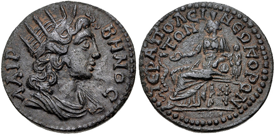 antik sikkeler nümizmatik_Hierapolis (7).jpg