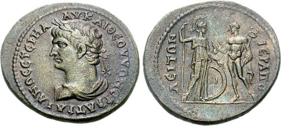 ANTİK SİKKELER NÜMİZMATİK_Hierapolis2 (2).jpg