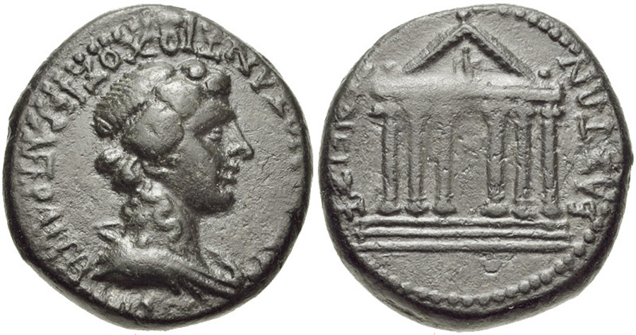 ANTİK SİKKELER NÜMİZMATİK_Hierapolis2 (3).jpg