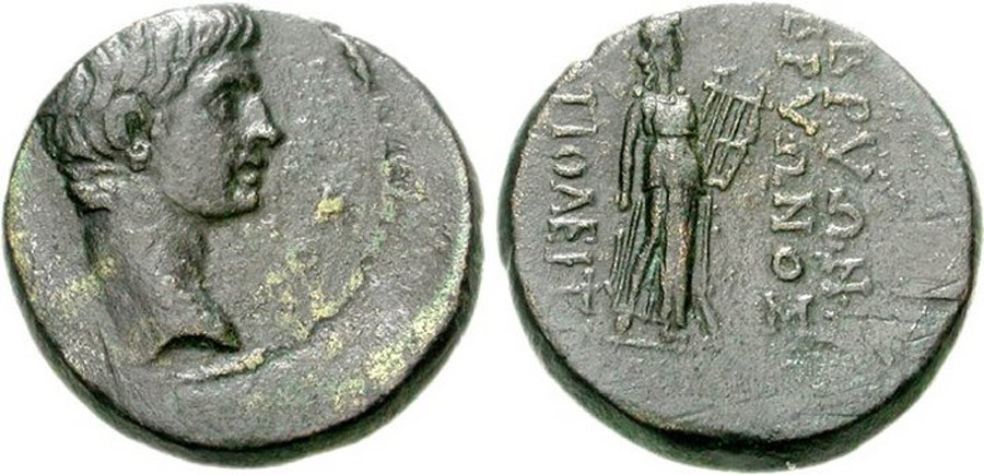 ANTİK SİKKELER NÜMİZMATİK_Hierapolis2 (7).jpg