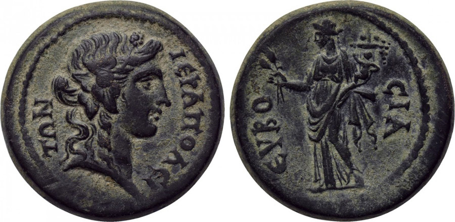 ANTİK SİKKELER NÜMİZMATİK_Hierapolis2 (8).jpg