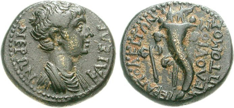 ANTİK SİKKELER NÜMİZMATİK_Hierapolis2 (9).jpg