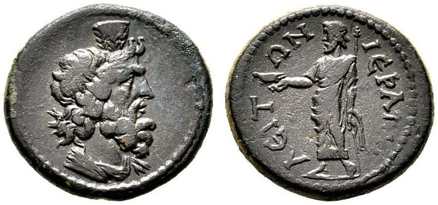 ANTİK SİKKELER NÜMİZMATİK_Hierapolis22 (1).jpg