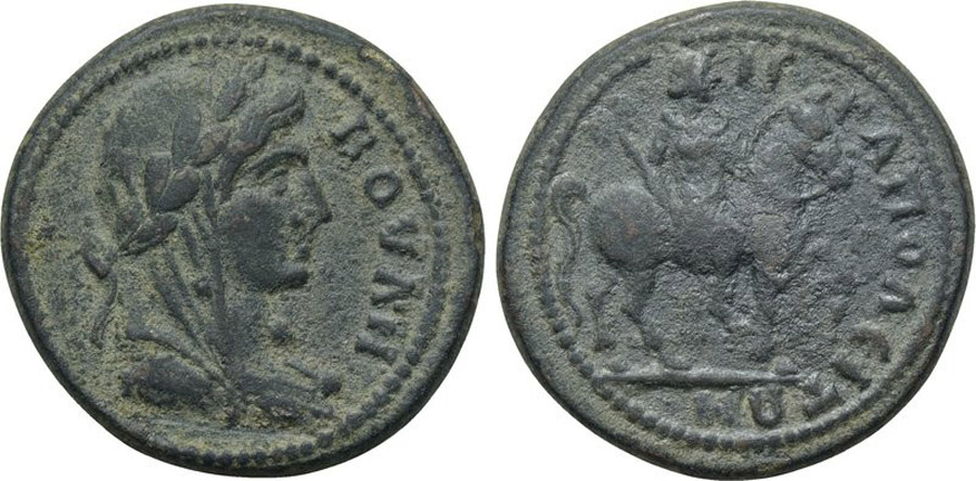 ANTİK SİKKELER NÜMİZMATİK_Hierapolis22 (10).jpg