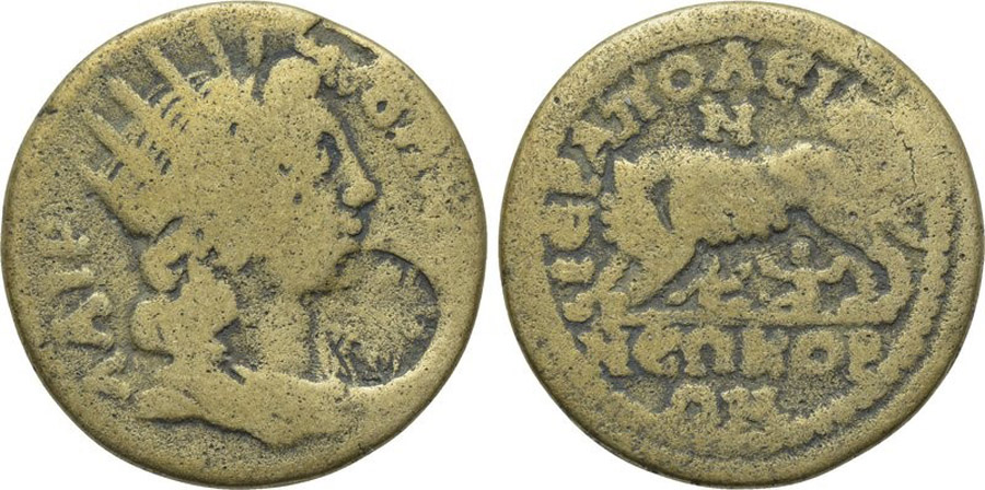 ANTİK SİKKELER NÜMİZMATİK_Hierapolis22 (3).jpg