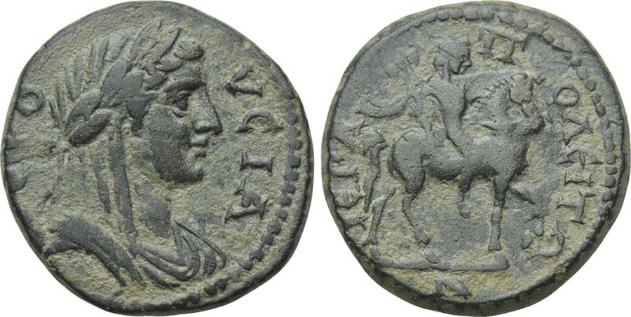 ANTİK SİKKELER NÜMİZMATİK_Hierapolis22 (5).jpg