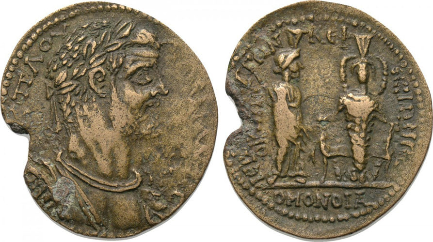 ANTİK SİKKELER NÜMİZMATİK_Hierapolis22 (9).jpg