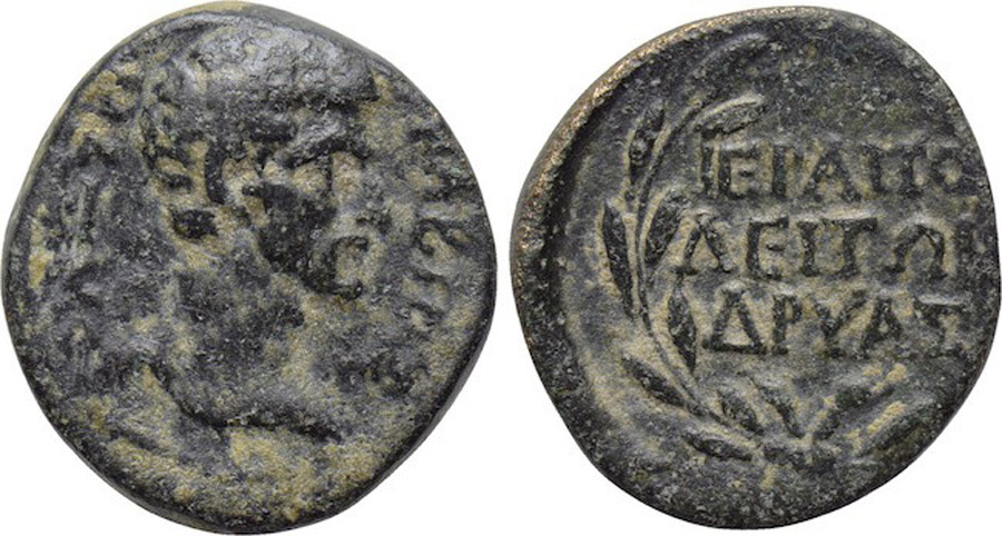 ANTİK SİKKELER NÜMİZMATİK_Hierapolis25 (2).jpg