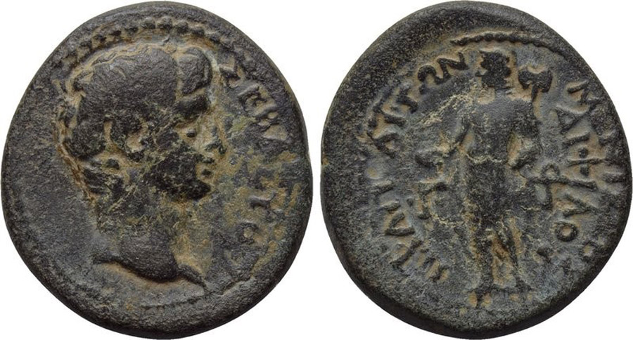 ANTİK SİKKELER NÜMİZMATİK_Hierapolis25 (3).jpg