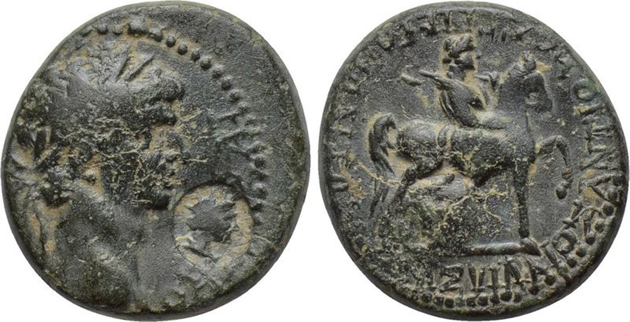 ANTİK SİKKELER NÜMİZMATİK_Hierapolis25 (4).jpg