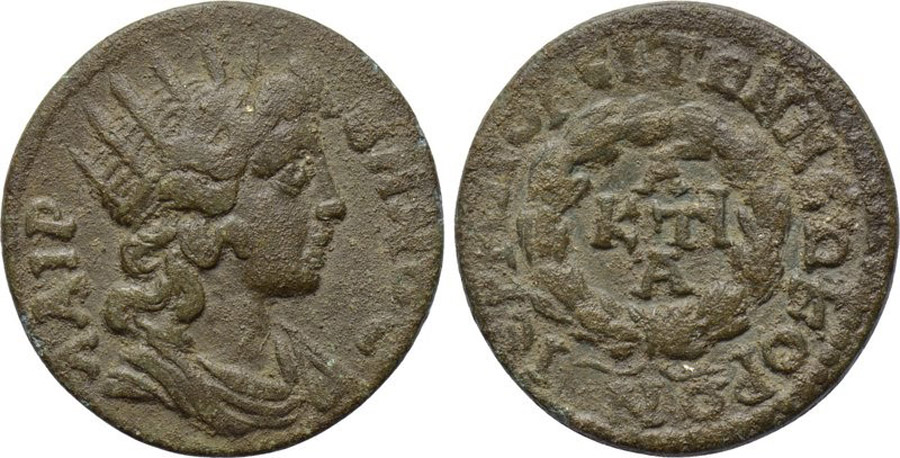 ANTİK SİKKELER NÜMİZMATİK_Hierapolis25 (5).jpg