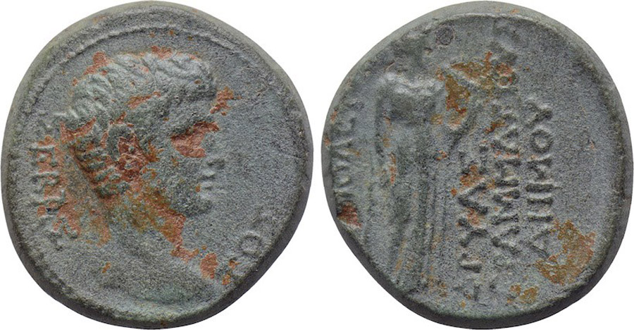 ANTİK SİKKELER NÜMİZMATİK_Hierapolis25 (9).jpg