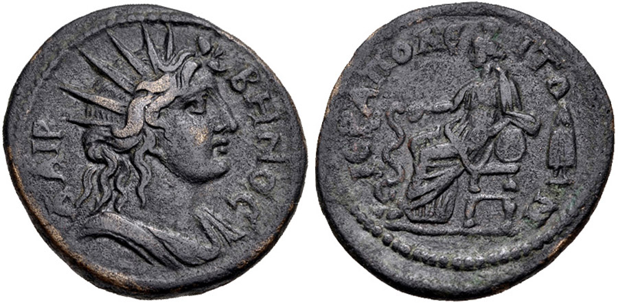 ANTİK SİKKELER NÜMİZMATİK_Hierapolis27 (10).jpg