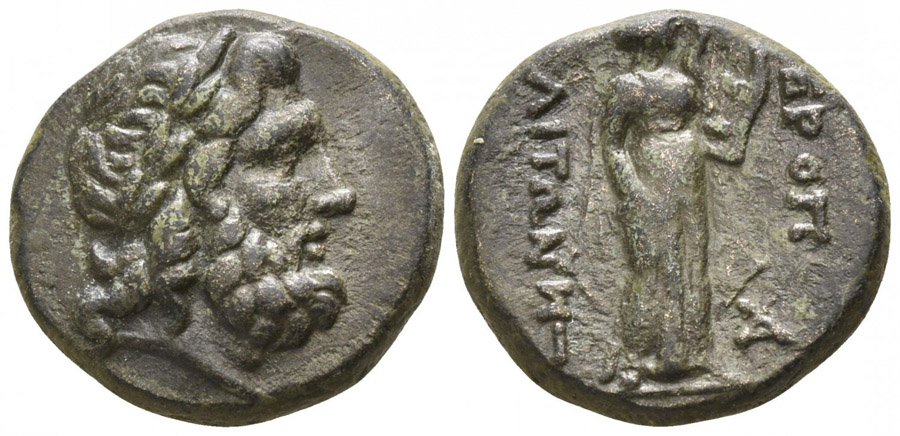 ANTİK SİKKELER NÜMİZMATİK_Hierapolis27 (2).jpg