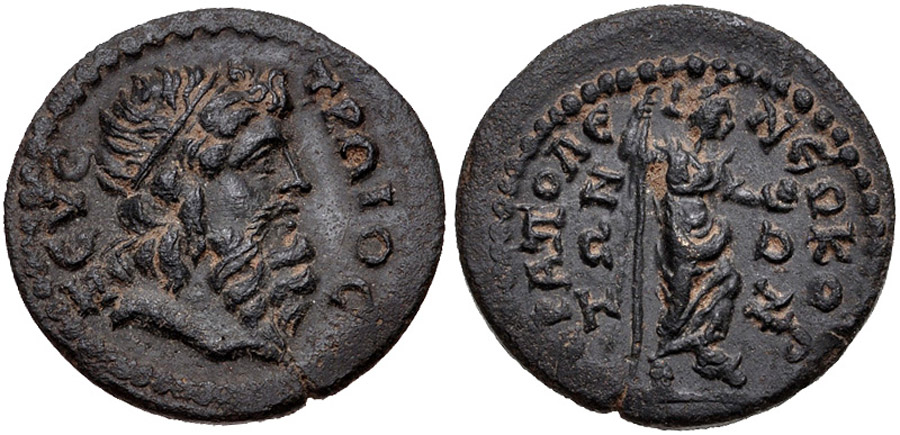 ANTİK SİKKELER NÜMİZMATİK_Hierapolis27 (5).jpg