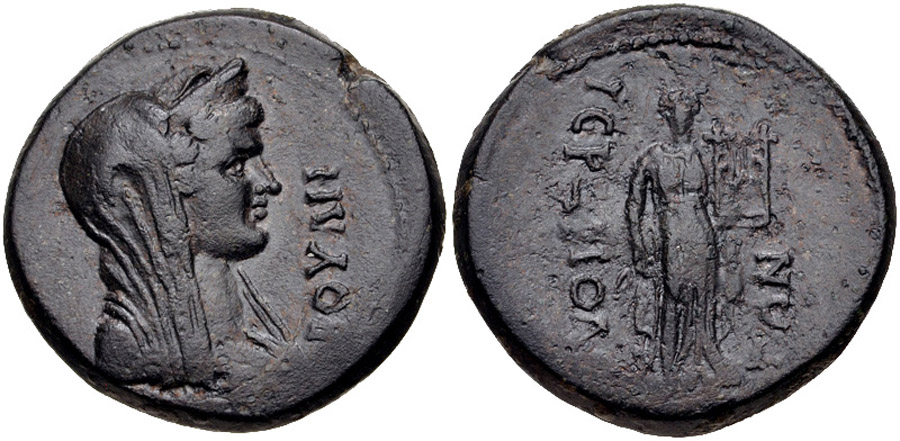 ANTİK SİKKELER NÜMİZMATİK_Hierapolis27 (8).jpg