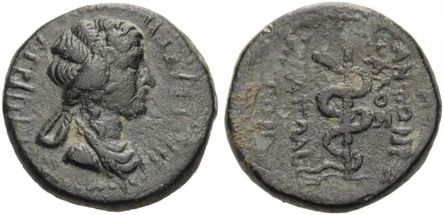 ANTİK SİKKELER NÜMİZMATİK_Hierapolis28 (3).jpg