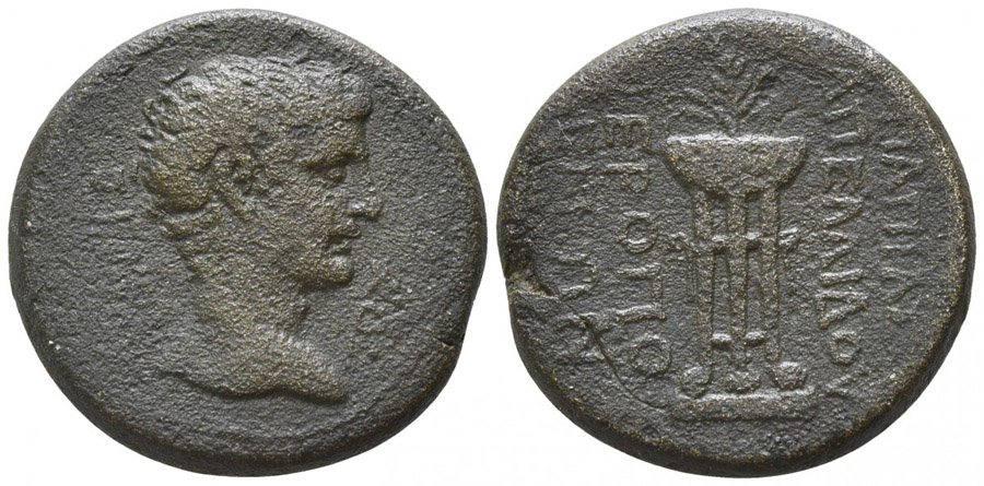 ANTİK SİKKELER NÜMİZMATİK_Hierapolis28 (5).jpg