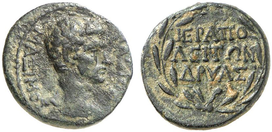 ANTİK SİKKELER NÜMİZMATİK_Hierapolis28 (6).jpg