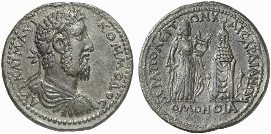 ANTİK SİKKELER NÜMİZMATİK_Hierapolis28 (7).jpg