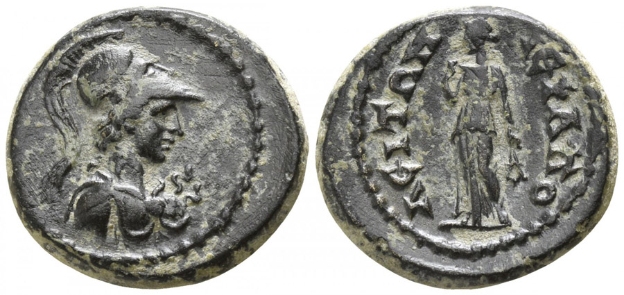 ANTİK SİKKELER NÜMİZMATİK_Hierapolis28 (8).jpg