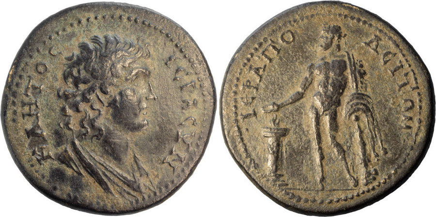 ANTİK SİKKELER NÜMİZMATİK_Hierapolis32 (4).jpg