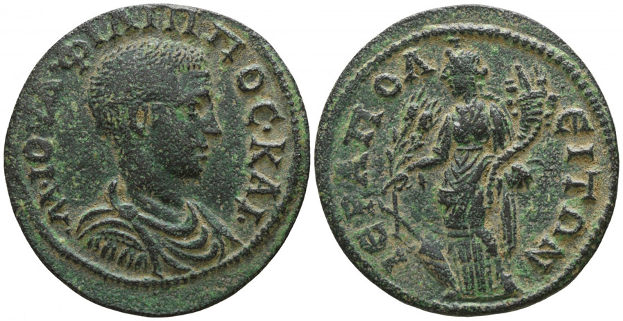 ANTİK SİKKELER NÜMİZMATİK_Hierapolis32 (5).jpg