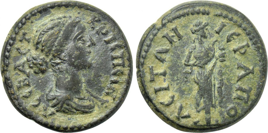 ANTİK SİKKELER NÜMİZMATİK_Hierapolis32 (6).jpg