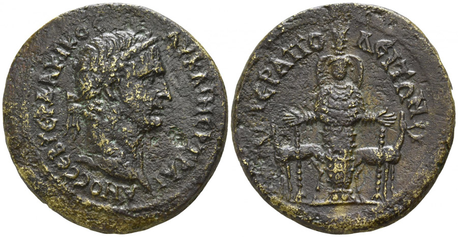 ANTİK SİKKELER NÜMİZMATİK_Hierapolis32 (7).jpg