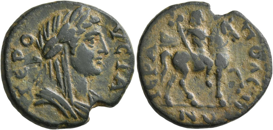 ANTİK SİKKELER NÜMİZMATİK_Hierapolis32 (8).jpg