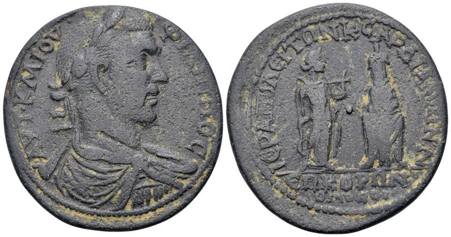 ANTİK SİKKELER NÜMİZMATİK_Hierapolis32 (9).jpg