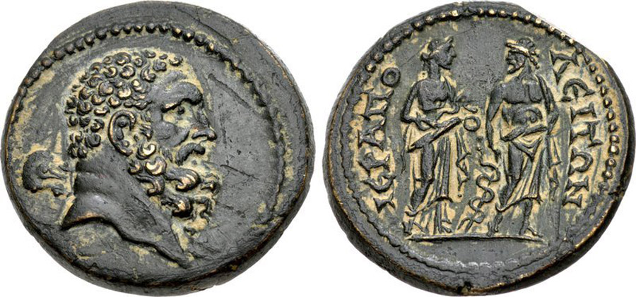 ANTİK SİKKELER NÜMİZMATİK_Hierapolis4 (1).jpg