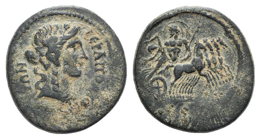 ANTİK SİKKELER NÜMİZMATİK_Hierapolis4 (10).jpg
