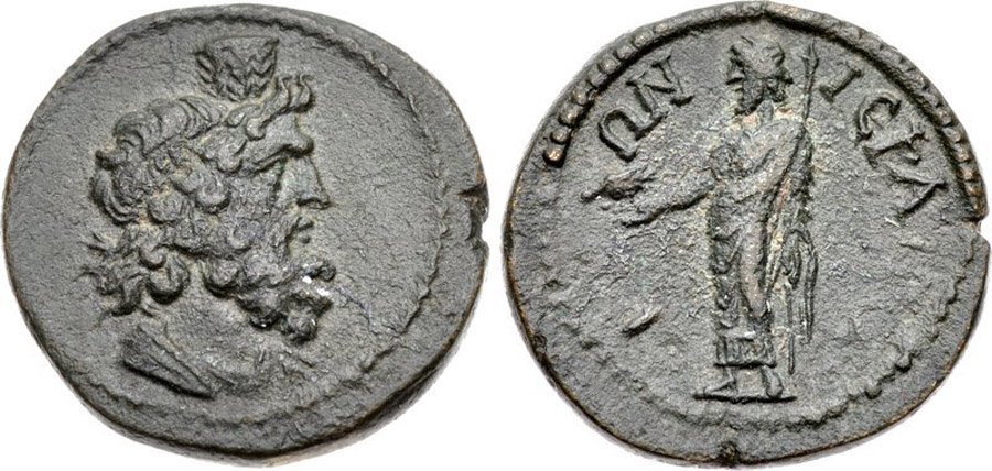 ANTİK SİKKELER NÜMİZMATİK_Hierapolis4 (2).jpg