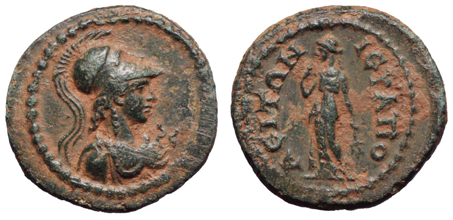 ANTİK SİKKELER NÜMİZMATİK_Hierapolis4 (4).jpg