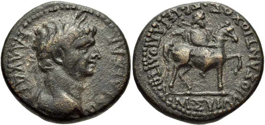 ANTİK SİKKELER NÜMİZMATİK_Hierapolis4 (5).jpg