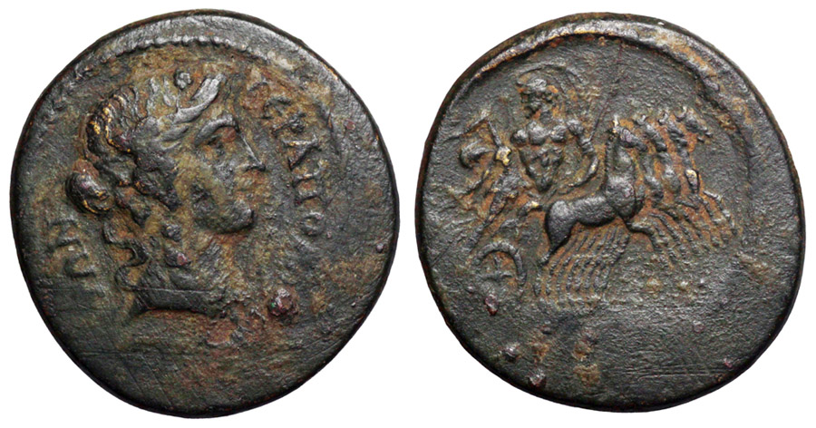 ANTİK SİKKELER NÜMİZMATİK_Hierapolis4 (6).jpg