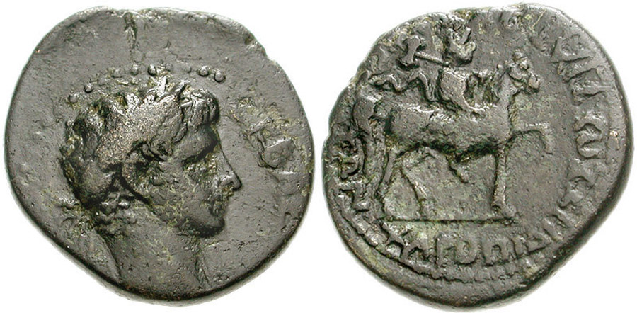 ANTİK SİKKELER NÜMİZMATİK_Hierapolis4 (9).jpg