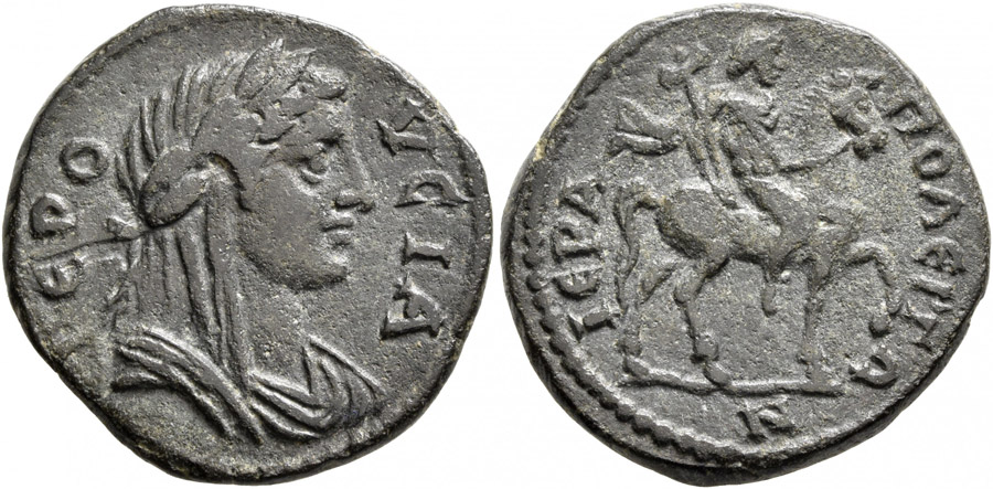 ANTİK SİKKELER NÜMİZMATİK_Hierapolis42 (1).jpg