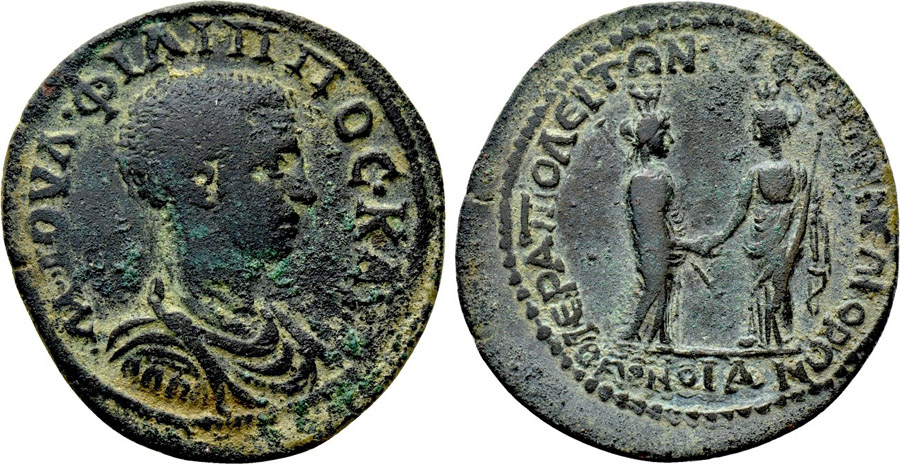 ANTİK SİKKELER NÜMİZMATİK_Hierapolis42 (10).jpg