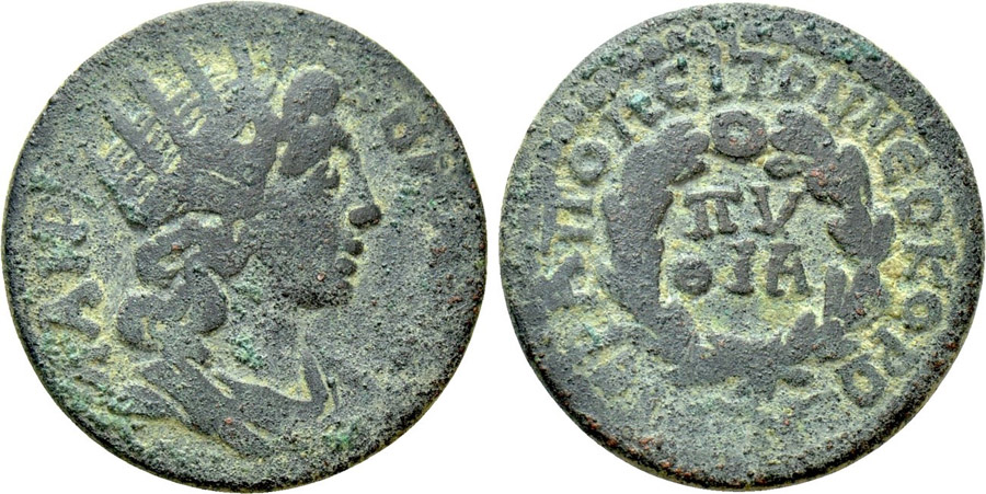 ANTİK SİKKELER NÜMİZMATİK_Hierapolis42 (2).jpg