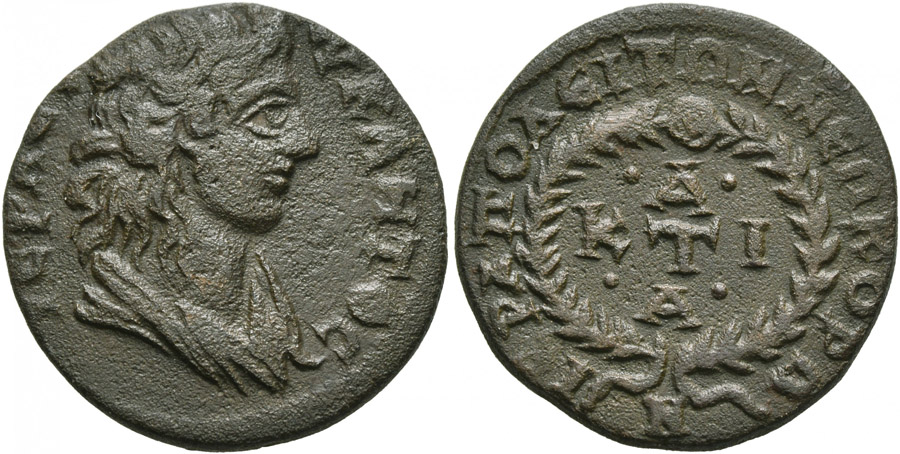 ANTİK SİKKELER NÜMİZMATİK_Hierapolis42 (4).jpg