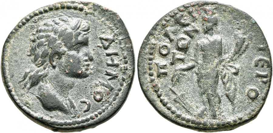 ANTİK SİKKELER NÜMİZMATİK_Hierapolis42 (5).jpg