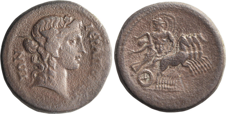 ANTİK SİKKELER NÜMİZMATİK_Hierapolis42 (6).jpg