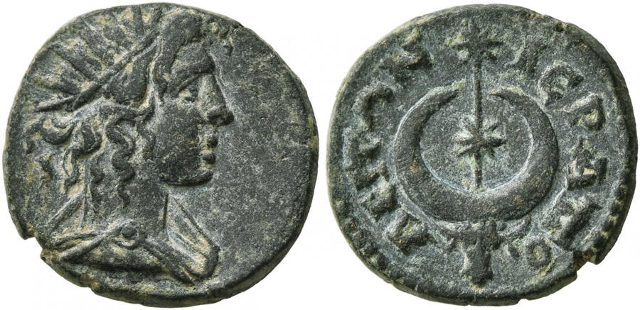 ANTİK SİKKELER NÜMİZMATİK_Hierapolis42 (7).jpg