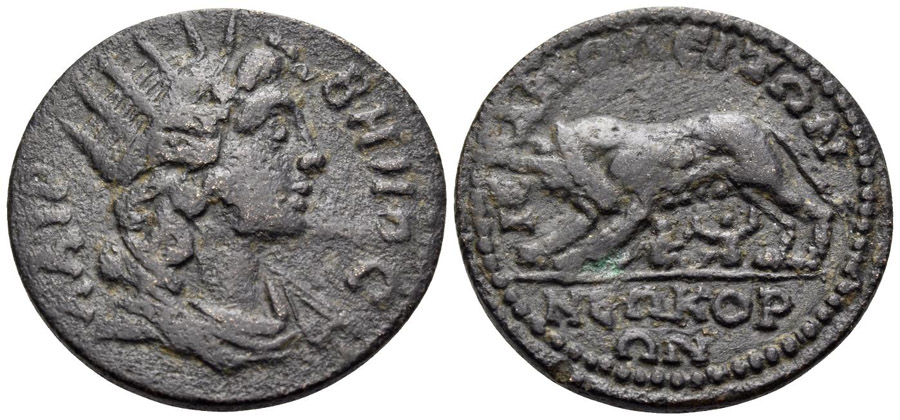 ANTİK SİKKELER NÜMİZMATİK_Hierapolis75 (10).jpg