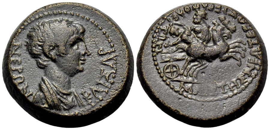 ANTİK SİKKELER NÜMİZMATİK_Hierapolis75 (3).jpg