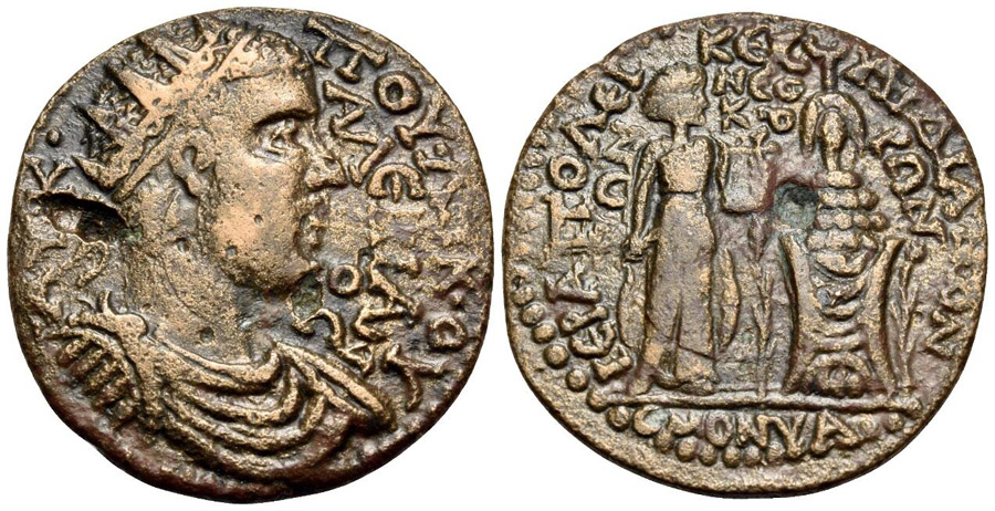 ANTİK SİKKELER NÜMİZMATİK_Hierapolis75 (5).jpg