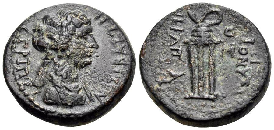 ANTİK SİKKELER NÜMİZMATİK_Hierapolis75 (6).jpg